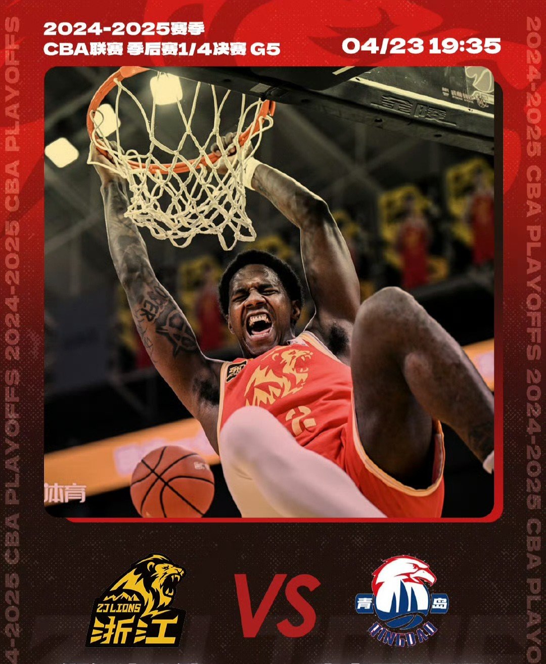 多米入口 -关于NBA常规赛窗口期走向成谜，新奥尔良鹈鹕止住颓势，信心回归，赛季目标并未改变的信息