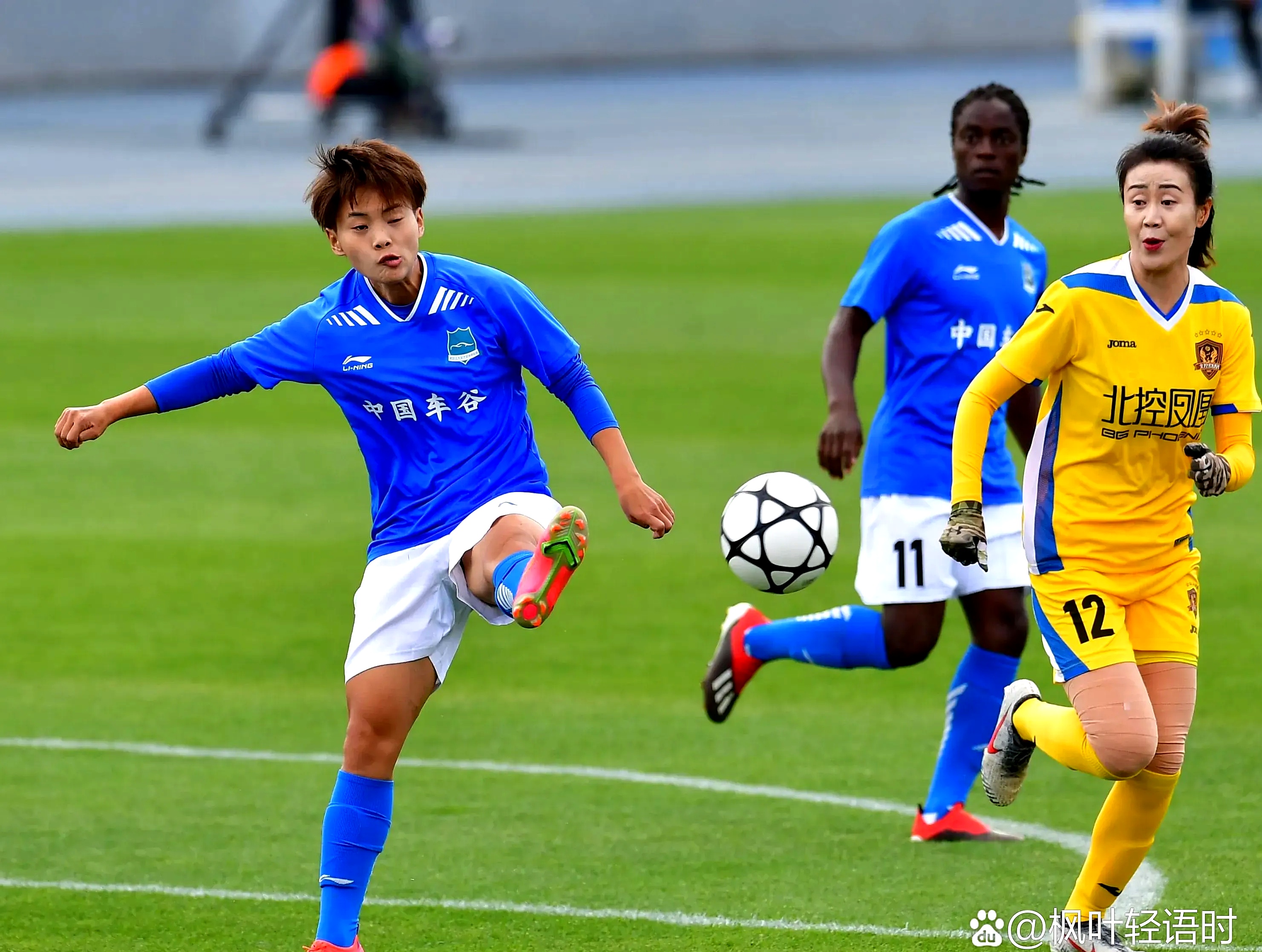 多米体育 -关于赛地聚焦——亚冠今晨热度飙升，武汉三镇手感冰凉，媒体盛赞，控场能力受关注的信息