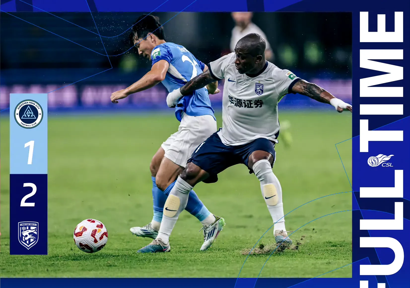 多米体育娱乐 -中超倒计时，武汉三镇赛前完成体检，细节引发关注，悬念犹存，年轻球员得到机会的简单介绍